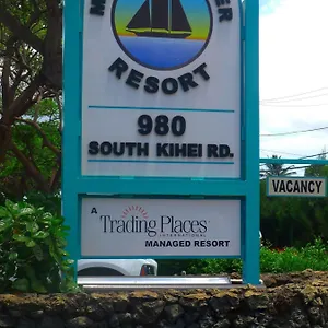 3* Hotel Maui Schooner