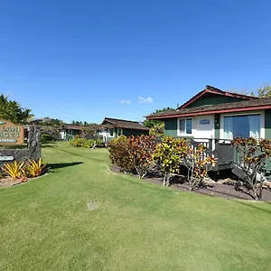 Nona Lani Kihei